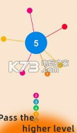 炫彩见缝插针图4