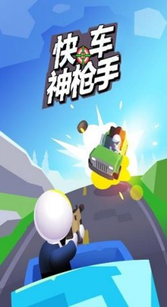 豪血寺一族外传最强传说图4