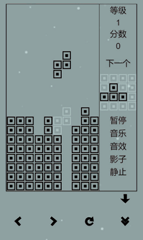 经典俄罗斯方块黑白版图3