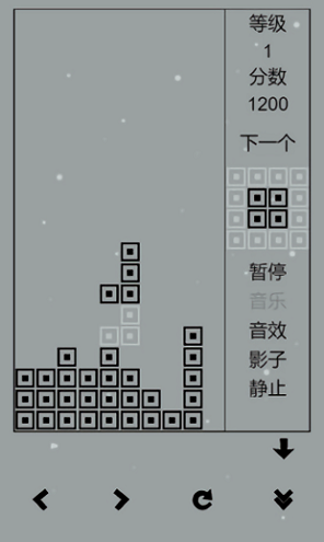 经典俄罗斯方块黑白版图2