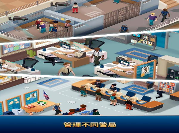 削水果大联盟图2