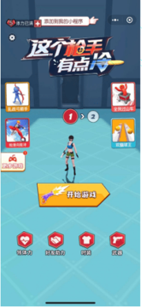 女子搏击俱乐部图1