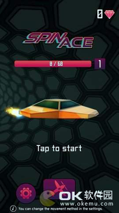 旋转王牌图1