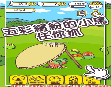 校车修理厂图2