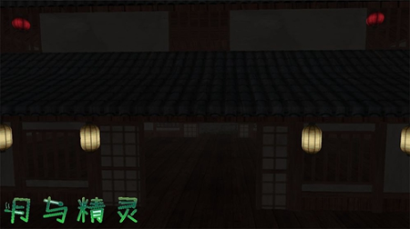 月与精灵图3