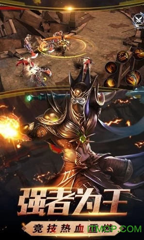 暗黑破坏之神图2