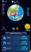 像素星球模拟器图4