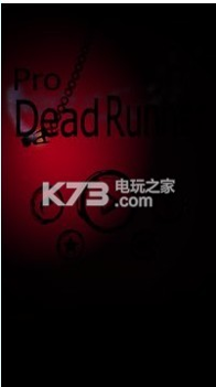 建个桃花源图1