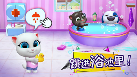 汤姆猫总动员图3