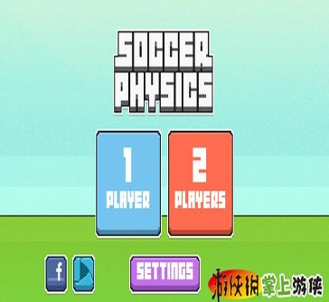 迷你城堡汽车世界图1