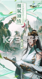 刺客企鹅图4