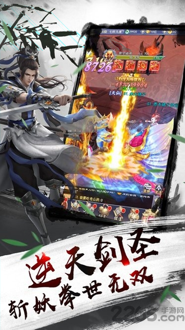 机动战士钢弹UCENGAGE图2