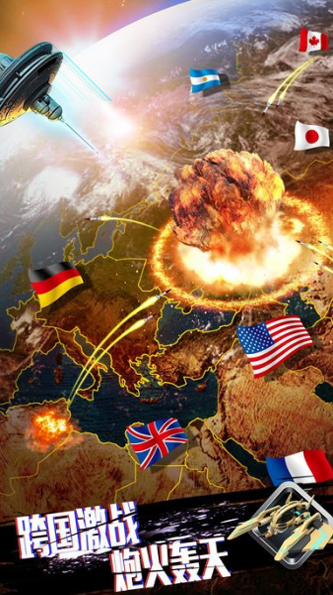 超级复古世界模拟器图1