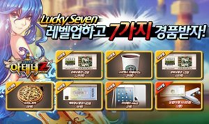 模拟餐厅3D图1