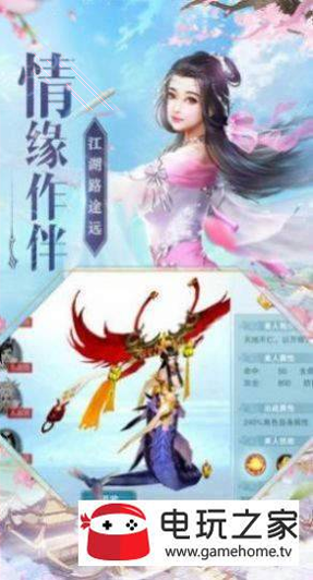 犬娘乐园图3