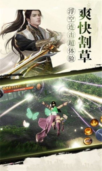 动漫女孩虚拟学校生活图4