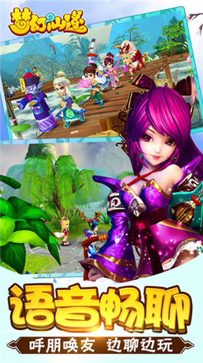 逃出马尔代夫图3