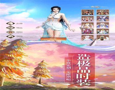 手机开车模拟驾驶图2