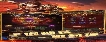 逃出马尔代夫图4