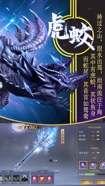 海岛流浪60天图1