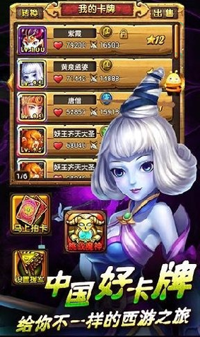 宠物闲置Pet Idle图2