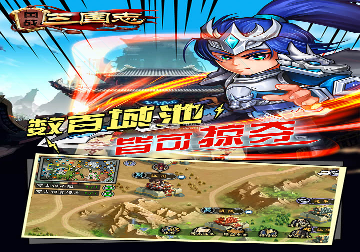 厕所脑洞大作战图1