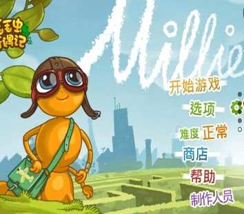 RPG怪物奇幻冒险图1