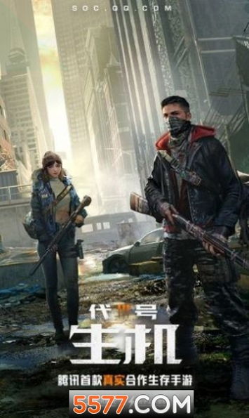 RPG怪物奇幻冒险图3