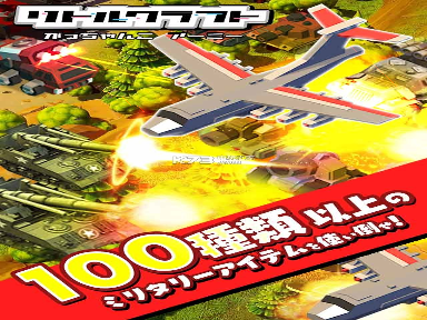 厕所脑洞大作战图4