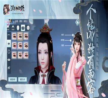 挂机大菠萝图1
