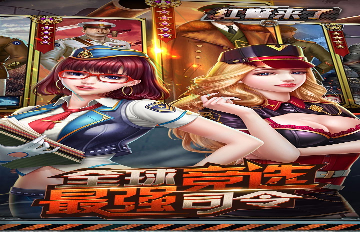 接吻星球图2