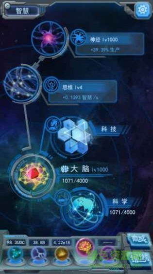 兔子Mofy：空中棉花农场的秘密图3