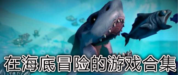 诸神幻想图4