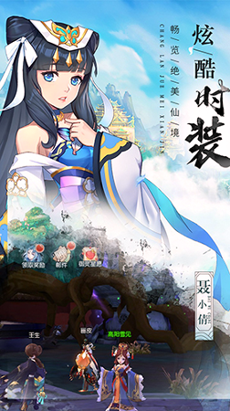 苍穹灭图2