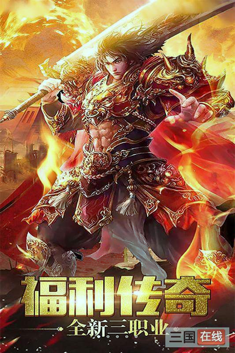 武林秘籍图1