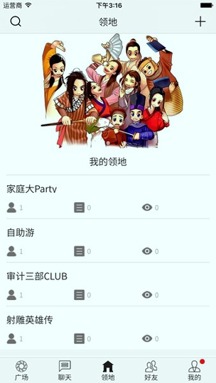 点亮图1