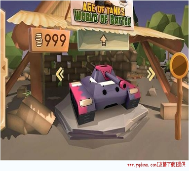 皮卡堂3D-精灵王者图3