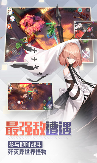 艾雅图2