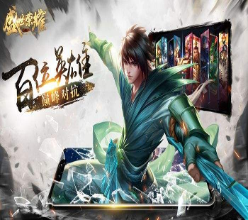 砖块大冒险图3