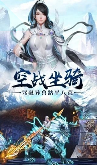 饥荒:口袋版图4