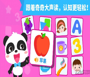 饥荒:口袋版图2
