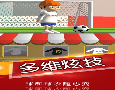 布武天下ol图2
