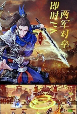 秦皇汉武图4