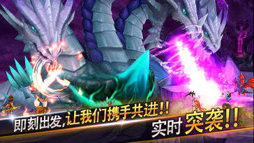 魔灵召唤: 天空之役图1