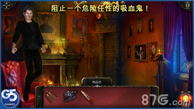 布武天下ol图4