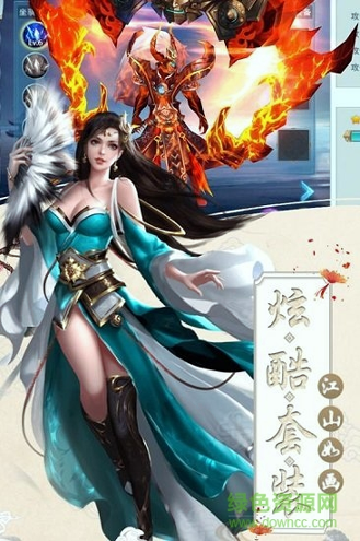 丝路2图3