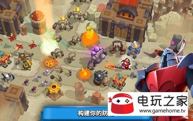功夫轿子无尽版图1