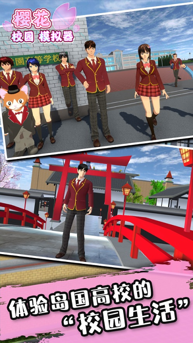 命运之刃（守护女神）图1