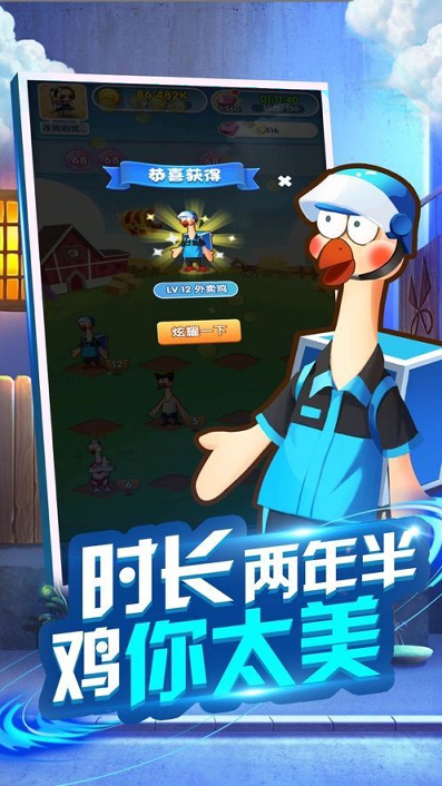 九天仙缘（冷月寒光）图1