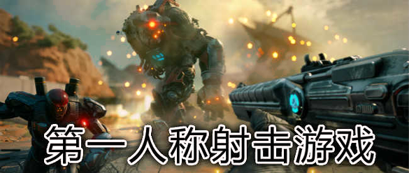 迷失尸境图4